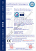 Porcelana Henan IRIS Electromechanical Equipment  Co., Ltd. certificaciones